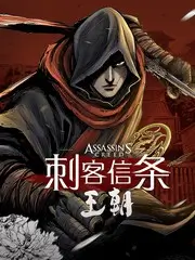 声优试炼场