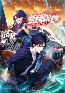 雪落无声